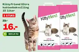 Welkoop Kittyfriend Ultra kattenbakvulling aanbieding