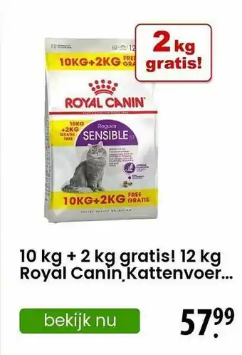 Zooplus 10 Kg + 2 Kg Gratis! 12 Kg Royal Canin. Kattenvoer... aanbieding