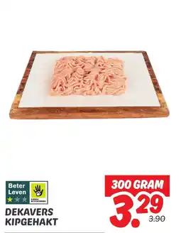 Dekamarkt Dekavers kipgehakt aanbieding