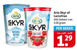 Hoogvliet Arla Skyr of Lactofree aanbieding