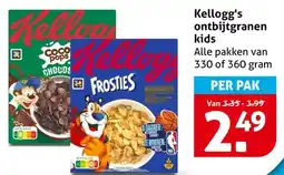 Hoogvliet Kellogg's ontbijtgranen kids aanbieding