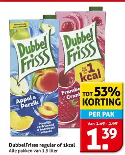 Hoogvliet DubbelFrisss regular of 1kcal aanbieding
