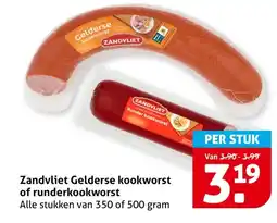 Hoogvliet Zandvliet Gelderse kookworst of runderkookworst aanbieding