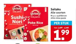 Hoogvliet Saitaku aanbieding