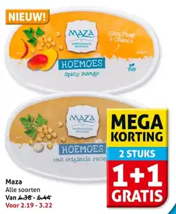 Hoogvliet Maza aanbieding