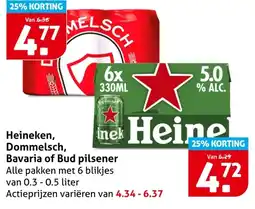 Hoogvliet Heineken, Dommelsch, Bavaria of Bud pilsener aanbieding