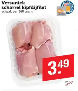 Coop Versuniek scharrel kipfdijfilet aanbieding