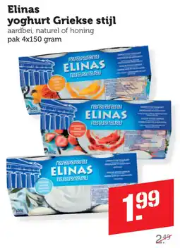 Coop Elinas yoghurt Griekse stijl aanbieding