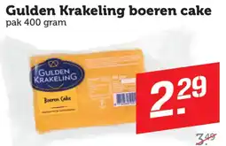Coop Gulden Krakeling boeren cake aanbieding