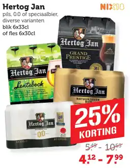 Coop Hertog Jan aanbieding
