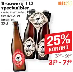 Coop Brouwerij 't IJ speciaalbier aanbieding