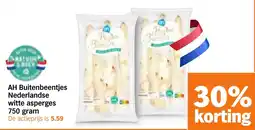 Albert Heijn AH Buitenbeentjes Nederlandse witte asperges aanbieding
