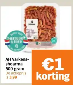 Albert Heijn AH Varkens shoarma aanbieding