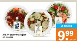 Albert Heijn Alle AH Stoommaaltijden en soepen aanbieding