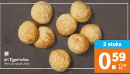 Albert Heijn AH Tijgerbollen aanbieding