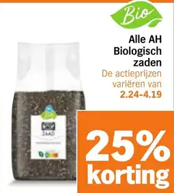 Albert Heijn Alle AH Biologisch zaden aanbieding