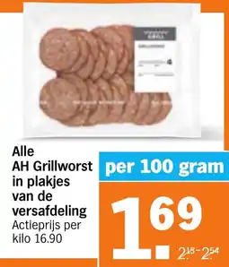 Albert Heijn AH Grillworst in plakjes van de versafdeling aanbieding