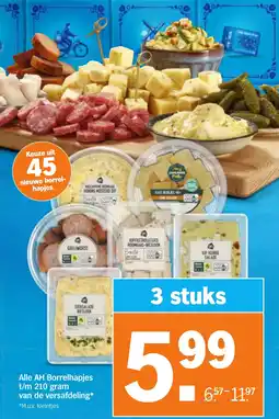 Albert Heijn Alle AH Borrelhapjes aanbieding