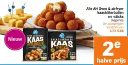 Albert Heijn Alle AH Oven & airfryer kaasbitterballen en sticks aanbieding