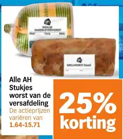 Albert Heijn Alle AH Stukjes worst aanbieding