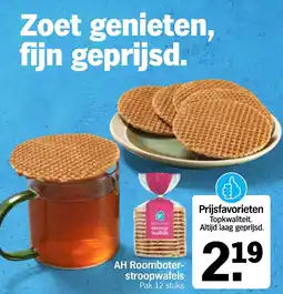 Albert Heijn AH Roomboter stroopwafels aanbieding