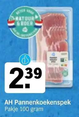 Albert Heijn AH Pannenkoekenspek aanbieding