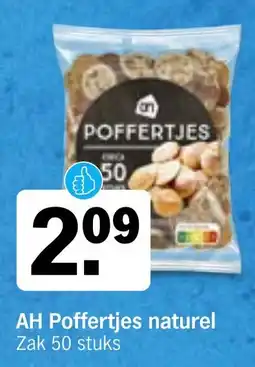 Albert Heijn AH Poffertjes naturel aanbieding