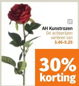 Albert Heijn AH Kunstrozen aanbieding