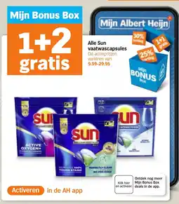 Albert Heijn Alle Sun vaatwascapsules aanbieding