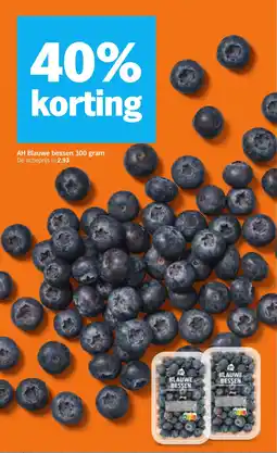Albert Heijn AH Blauwe bessen aanbieding