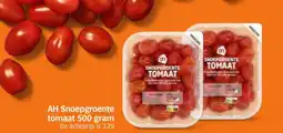 Albert Heijn AH Snoepgroente tomaat aanbieding