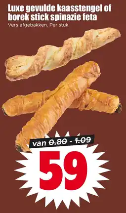 Dirk Luxe gevulde kaasstengel of borek stick spinazie feta aanbieding