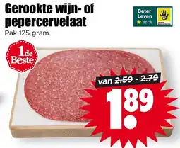 Dirk Gerookte wijn of pepercervelaat aanbieding