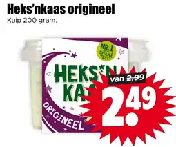 Dirk Heks'nkaas origineel aanbieding