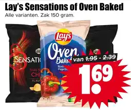 Dirk Lay's Sensations of Oven Baked aanbieding