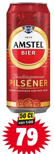 Dirk Amstel bier aanbieding