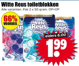 Dirk Witte Reus toiletblokken aanbieding