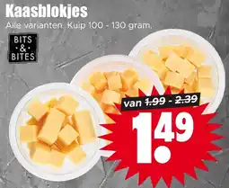 Dirk Kaasblokjes aanbieding
