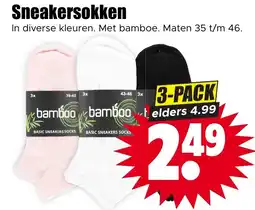 Dirk Sneakersokken aanbieding