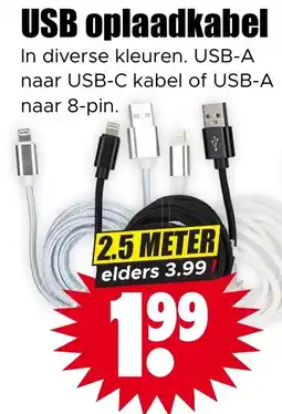 Dirk USB oplaadkabel aanbieding