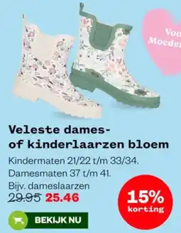 Welkoop Veleste dames of kinderlaarzen bloem aanbieding