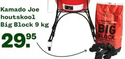 Welkoop Kamado Joe houtskool Big Block aanbieding