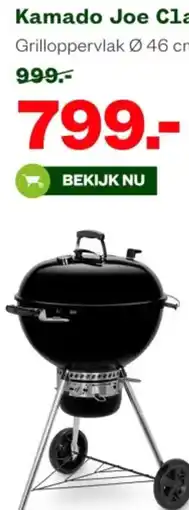 Welkoop Kamado Joe Classic I aanbieding