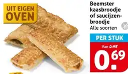 Hoogvliet Beemster kaasbroodje of saucijzen broodje aanbieding