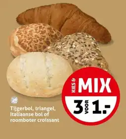 Hoogvliet Kies & Mix aanbieding