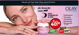 Kruidvat OLAY super cream aanbieding