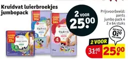 Kruidvat Kruidvat luierbroekjes jumbopack aanbieding