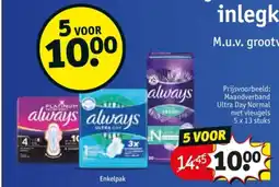 Kruidvat Always ultra day Enkelpak aanbieding