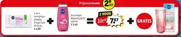 Kruidvat 3-in-1 reinigings- doekjes Droge huid + douchegel Waterlily & Oil aanbieding