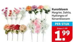Hoogvliet Kunstbloem aanbieding